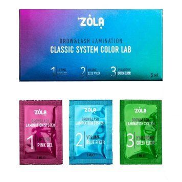 Набір для ламінування в саше ZOLA Color Lab Step 1, 2, 3 (3 x 1 мл) &mdash; фото