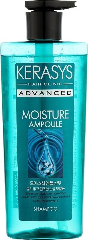 Увлажняющий шампунь Kerasys Advanced Moisture Ampoule Shampoo для сухих волос, 600 мл