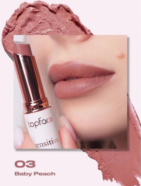 Помада для губ TopFace "Sensitive - Stylo Lipstick" 003 &mdash; фото