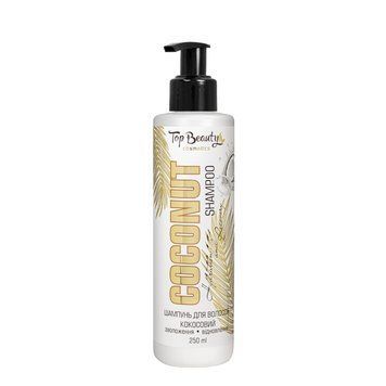 Шампунь для волосся зволожуючий Top Beauty Coconut Shampoo на основі кокосової олії 250 мл &mdash; фото