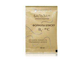 Бальзам-реконструктор для волосся "Формула блиску ", 10 мл (саше) Soika &mdash; фото