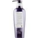 Регенерирующий шампунь для волос Daeng Gi Meo Ri Vitalizing Shampoo, 300 мл &mdash; фото 2
