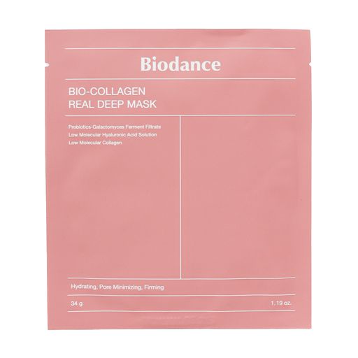 Увлажняющая тканевая ночная маска для лица Biodance Bio-Collagen Real Deep Mask, 34 г