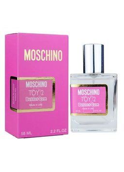 Мини парфюм Moschino Toy 2 Bubble Gum 58 мл &mdash; фото