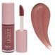 Блеск для губ Lacquer Lip Vinyl Gloss №05.7 мл &mdash; фото