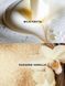 Парфумований лосьйон Victoria&rsquo;s Secret Whipped Sugar & Milk, 236 мл &mdash; фото 2