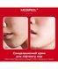 Сонцезахисний крем для звуження пор Medi-Peel Red Lacto Collagen Pore Lifting Sun Cream, 50 мл &mdash; фото 3