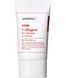 Сонцезахисний крем для звуження пор Medi-Peel Red Lacto Collagen Pore Lifting Sun Cream, 50 мл &mdash; фото 2