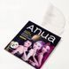 Гідрогелева маска з керамідами Anua K-Pop Demon Hunters Ceramide Barrier Collagen Mask &mdash; фото 2