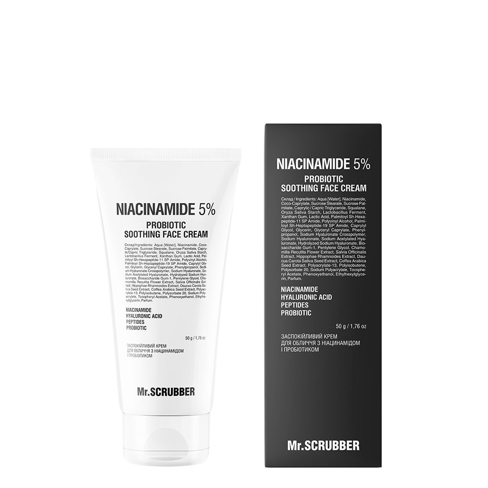Заспокійливий крем для обличчя Niacinamide 5% з ніацинамідом і пробіотиком, 50 g