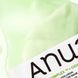 Заспокійлива тканинна маска Anua Azelaic Acid Hyaluron Redness Soothing Serum Mask &mdash; фото 3