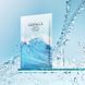 Глибоко зволожувальна маска для обличчя SKIN1004 Madagascar Centella Hyalu-Cica Hydrating Mask &mdash; фото 2