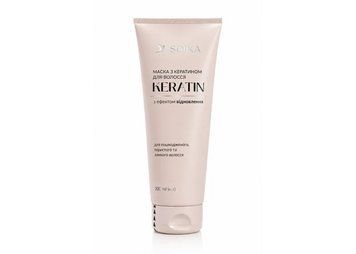 Маска для волосся Soika KERATIN з ефектом відновлення, 200 мл &mdash; фото