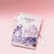 Маска тканевая Skin1004 Madagascar Centella Poremizing Clarifying Mask для сужения пор, 23 мл &mdash; фото 2