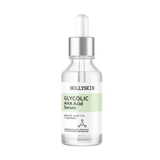 Сироватка для обличчя Hollyskin Glycolic AHA Acid Serum з гліколевою кислотою, 30 мл