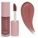 Блеск для губ Bless Beauty Lacquer Lip Vinyl Gloss №03.7 мл &mdash; фото