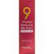 Бальзам для волос протеиновый MASIL 9 Protein Perfume Silk Balm Sweet Love, 20 мл &mdash; фото 2