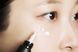 Крем под глаза с бакучиолом Skin1004 Madagascar Centella Probio-Cica Bakuchiol Eye Cream, 20 мл &mdash; фото 2
