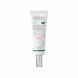 Минеральный солнцезащитный крем AXIS-Y Complete No-Stress Physical Sunscreen SPF50+ PA++++, 50 мл &mdash; фото 1