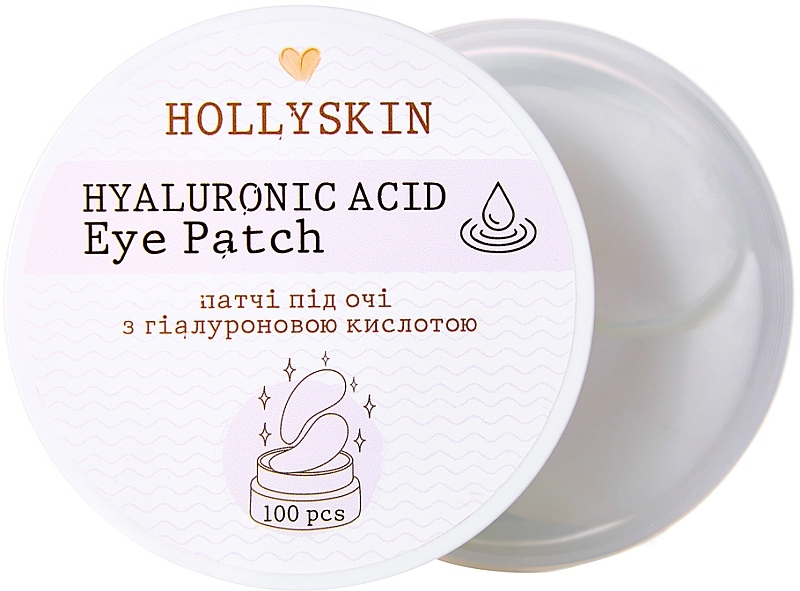 Патчи под глаза Hollyskin Hyaluronic Acid Eye Patch, 100 шт