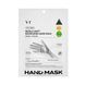 Увлажняющие маски-перчатки для рук VT Cosmetics Reedle Shot Nourishing Hand Mask &mdash; фото 1