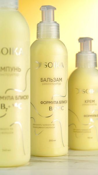 Набор 3в1 для реконструкции волос "Формула блеска" &mdash; фото