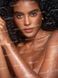 Хайлайтер для тіла Sheglam Party Starter Body Highlighter Glitter Gel Ice Breaker &mdash; фото 4