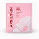 Маска-капсула гелева TXA з ніацинамідом та колагеном 99 APRIL SKIN TXA NIACINAMIDE COLLAGEN 99 CAPSULE GEL MASK &mdash; фото 1