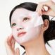 Маска-капсула гелева TXA з ніацинамідом та колагеном 99 APRIL SKIN TXA NIACINAMIDE COLLAGEN 99 CAPSULE GEL MASK &mdash; фото 3
