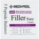 Зміцнювальний крем для обличчя Medi-Peel Filler Eazy Cream, 50 г &mdash; фото 2