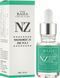 Сыворотка для лица с ниацинамидом и цинком Cos De Baha Niacinamide 20% + Zinc 4% Serum NZ, 30 мл &mdash; фото 2