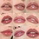 Блеск для губ Bless Beauty Gloss Silk Lips - №12 &mdash; фото