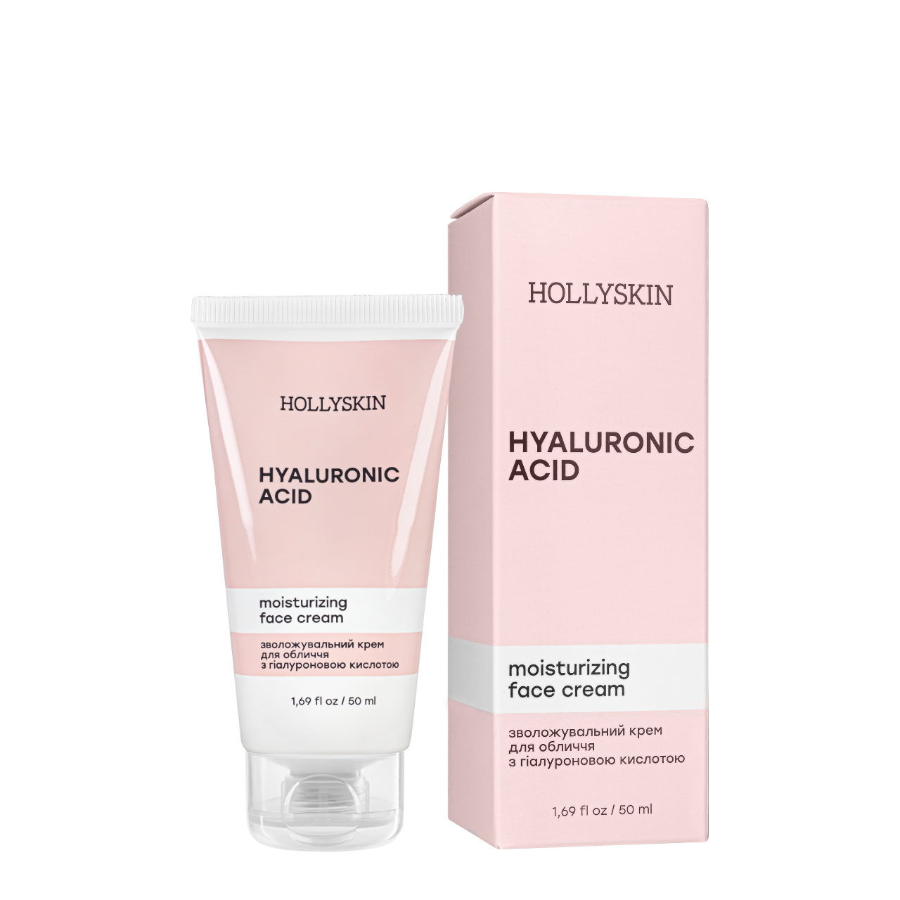 Зволожувальний крем для обличчя Hollyskin Hyaluronic Acid Face Cream з гіалуроновою кислотою, 50 мл