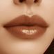 Бальзам-блиск для губ Espresso Noir WiSHLiST, 10 мл + Брелок "MOOD: MAMA BOSS" &mdash; фото 6