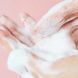 Гель для глубокого очищения SKIN1004 Madagascar Centella Poremizing Deep Cleansing Foam, 125 мл &mdash; фото 7