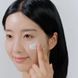 Увлажняющий крем с центеллой SKIN1004 Madagascar Centella Cream, 75 мл &mdash; фото 4