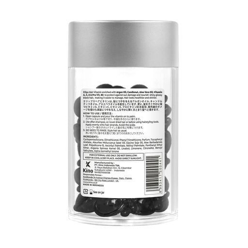 Вітаміни для волосся Ellips Hair Vitamin Shiny Black with Kemeri & Aloe Vera Oil Нічне сяйво, 50 капсул &mdash; фото