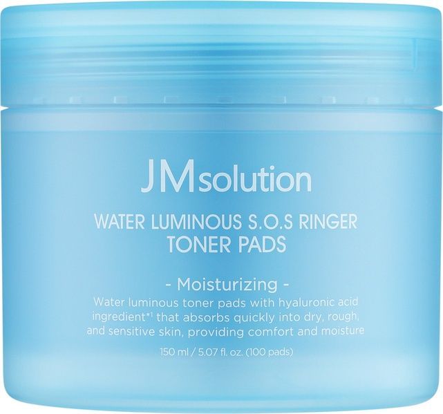 Тонер-педи JMSolution Water Luminous S.O.S Ringer Toner Pads, 100 шт &mdash; фото