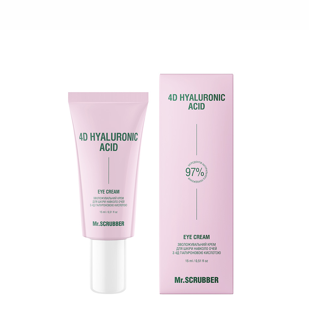 Увлажняющий крем для кожи вокруг глаз Mr.Scrubber Eye Cream 4D Hyaluronic Acid