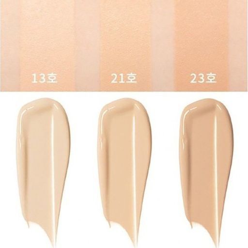 Тональный крем Enough Collagen Moisture Foundation SPF 15 #21, 100 мл &mdash; фото