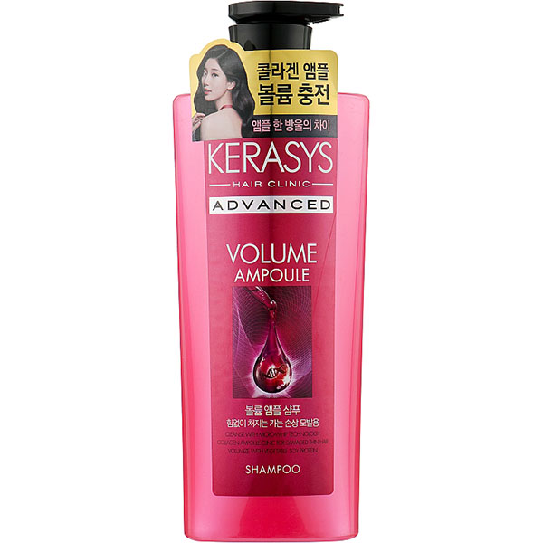 Шампунь для волосся Kerasys Advanced Ampoule Volume Shampoo 600ml
