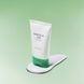 Увлажняющий крем для проблемной кожи Skin1004 Madagascar Centella Tea-Trica B5 Cream, 75 мл &mdash; фото 3