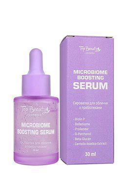 Сироватка для обличчя TopBeauty Microbiome Boosting з преобіотиками, 30 мл &mdash; фото