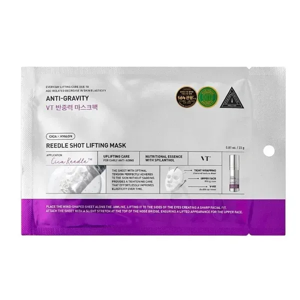 Ліфтинг-маска для обличчя - VT Cosmetics Reedle Shot Lifting Mask
