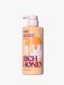 Парфюмированный лосьон Victoria&rsquo;s Secret Pink Rich Honey, 355 мл &mdash; фото 1