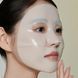 Гідрогелева маска з ніацинамідом Biodance Radiant Vita Niacinamide Real Deep Mask, 34 г &mdash; фото 2