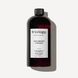 Клюквенный уксус для волос Triology Cranberry Vinegar, 500 мл &mdash; фото 1