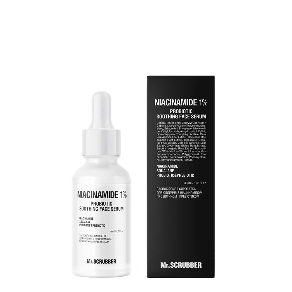 Заспокійлива сироватка для обличчя Mr.Scrubber Niacinamide 1% з ніацинамідом, пробіотиком і пребіотиком, 30 ml