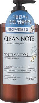 Шампунь для волосся Kerasys Perfume Shampoo Clean Note White Cotton 800 ml &mdash; фото
