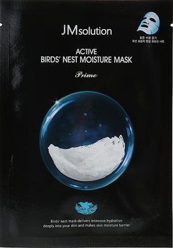 Маска с экстрактом ласточкиного гнезда JMsolution Active Bird"s Nest Moisture Mask, 30 мл &mdash; фото